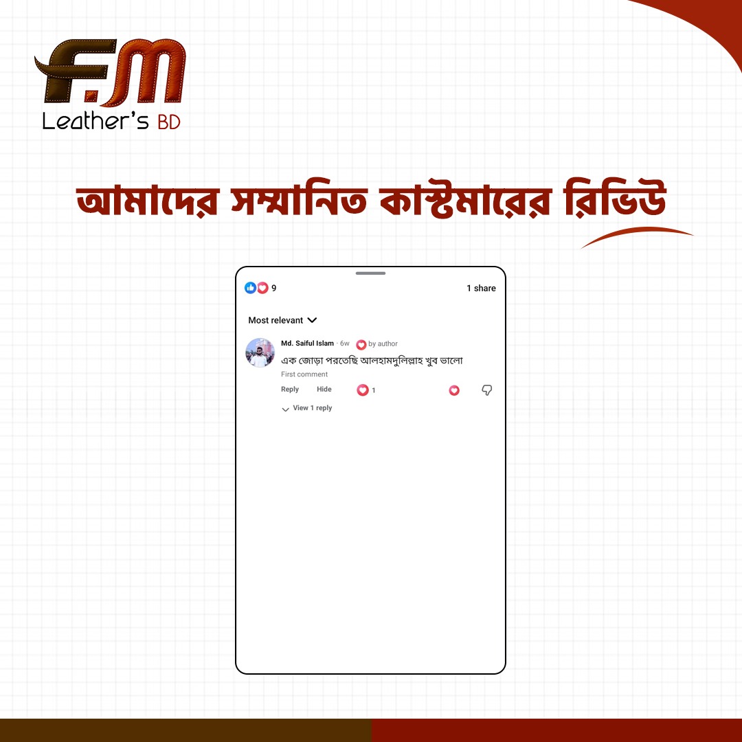 WhatsApp-Image-2026-04-28-at-4.21.57-PM-1.jpeg