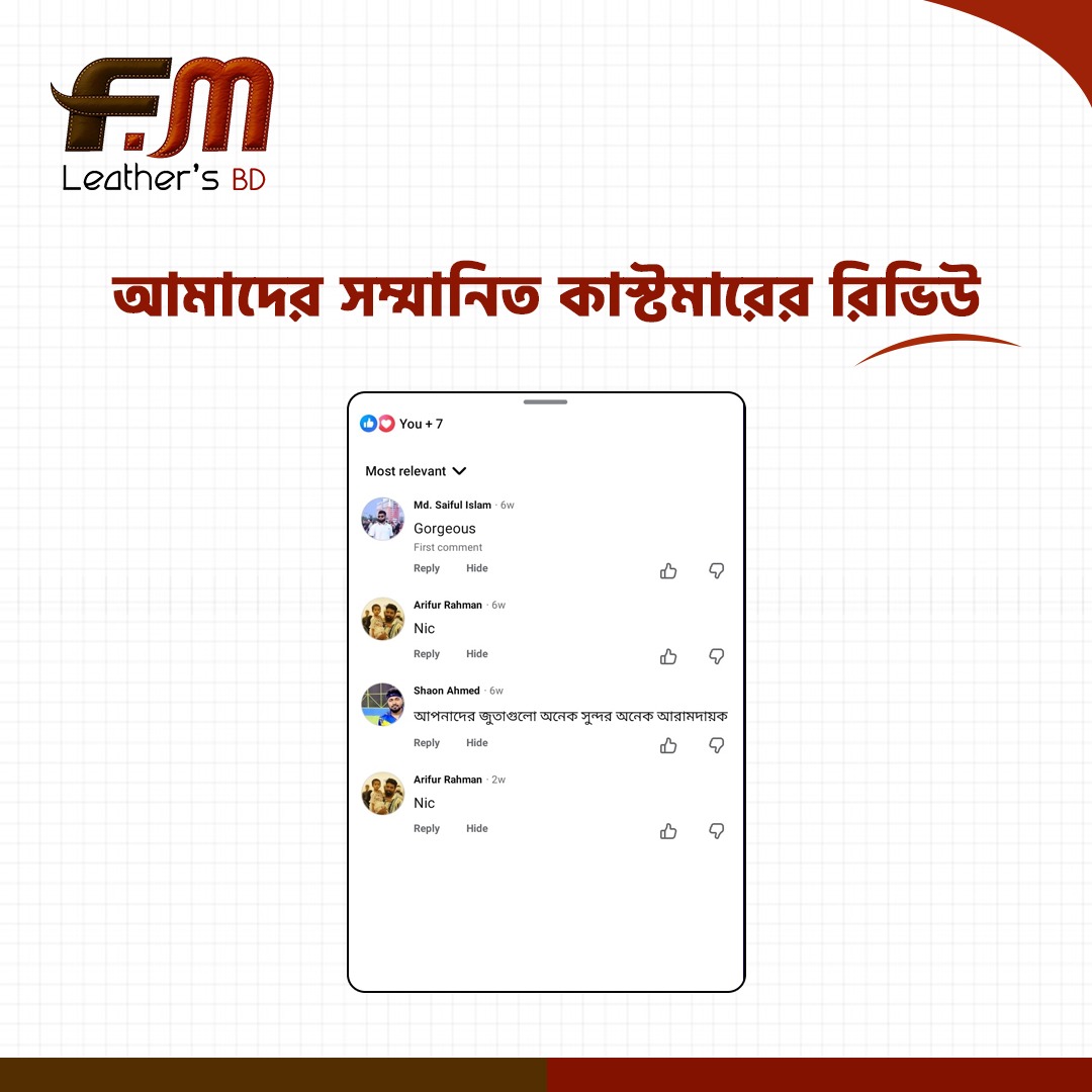 WhatsApp-Image-2026-04-28-at-4.21.57-PM.jpeg