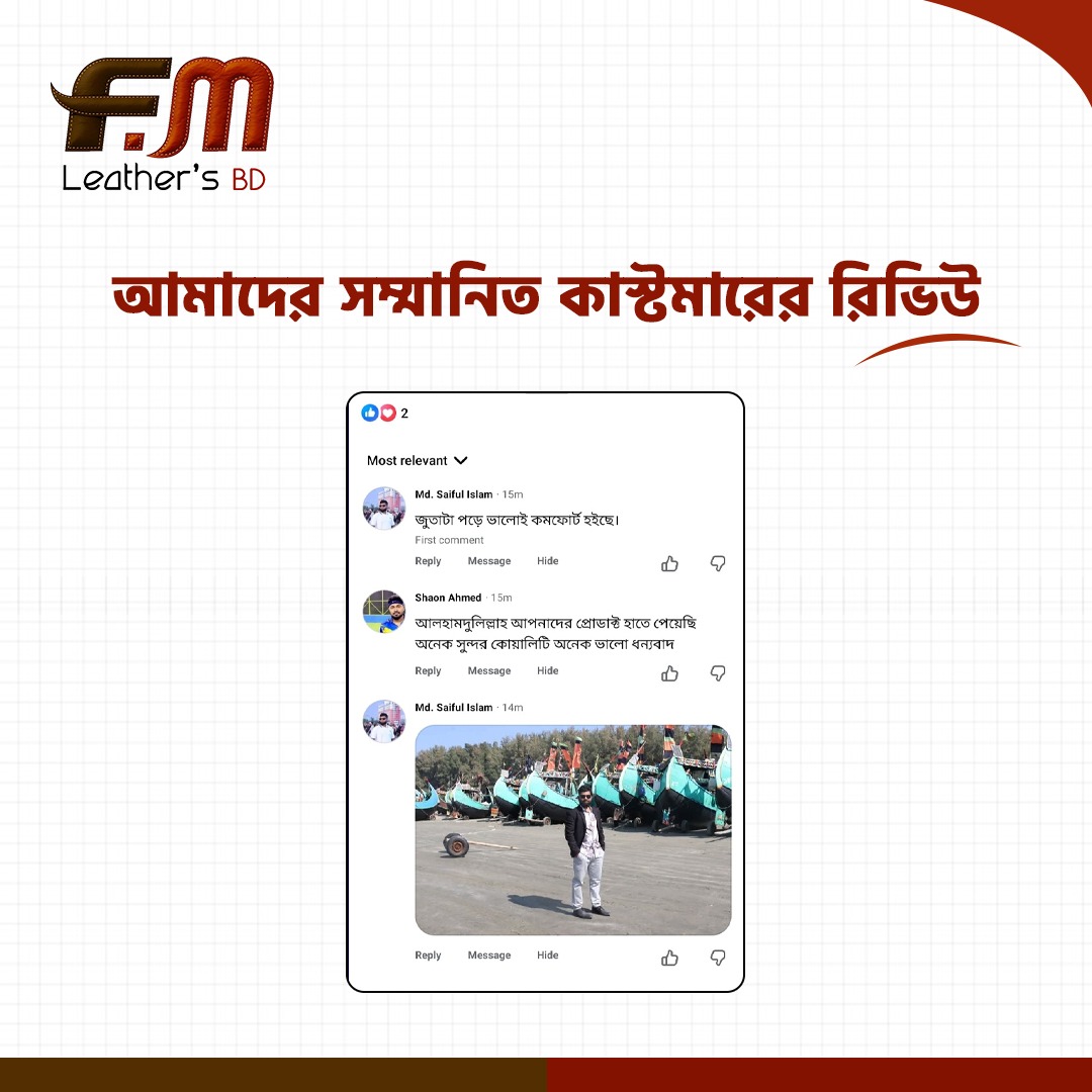 WhatsApp-Image-2026-04-28-at-4.21.58-PM.jpeg