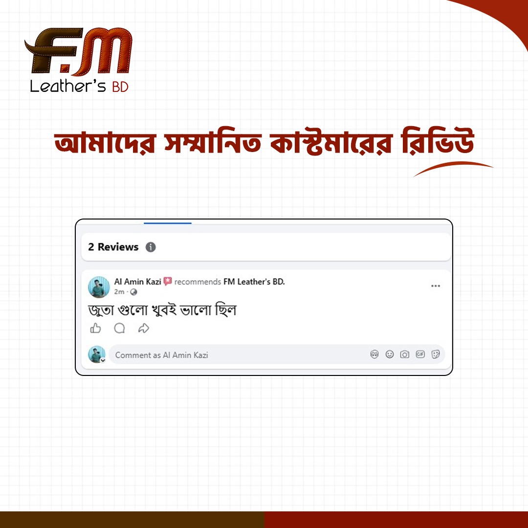 WhatsApp-Image-2026-04-28-at-4.21.59-PM-1.jpeg